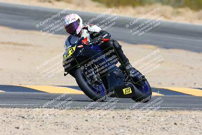 media/Mar-08-2025-TrackXperience (Sat) [[277b597a28]]/2-Level 3/Session 3 (Turn 10)/